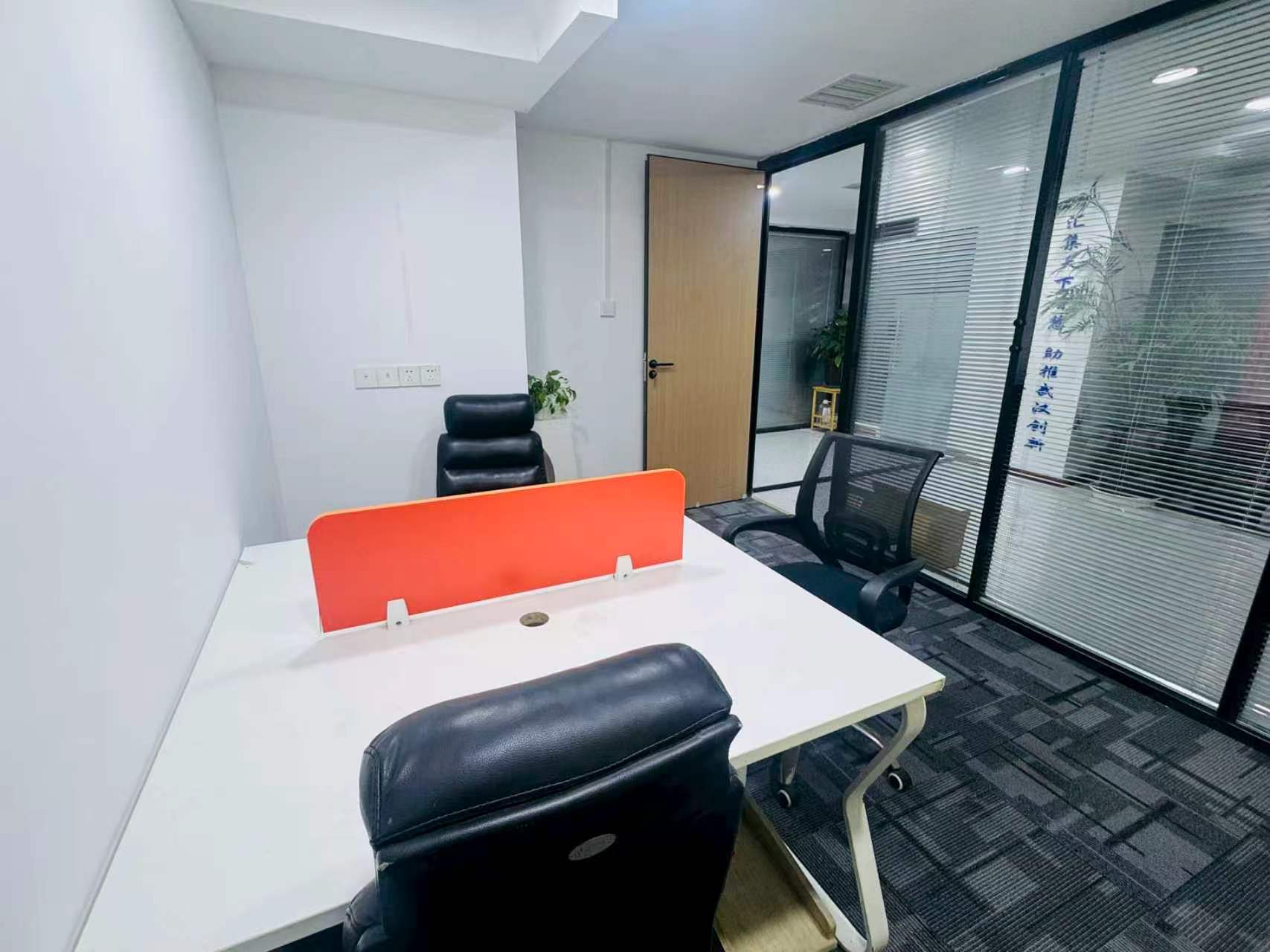 兆富OPC社区灵活办公租赁:单间68元/天起 会议室支持按小时/天预约 配图 2